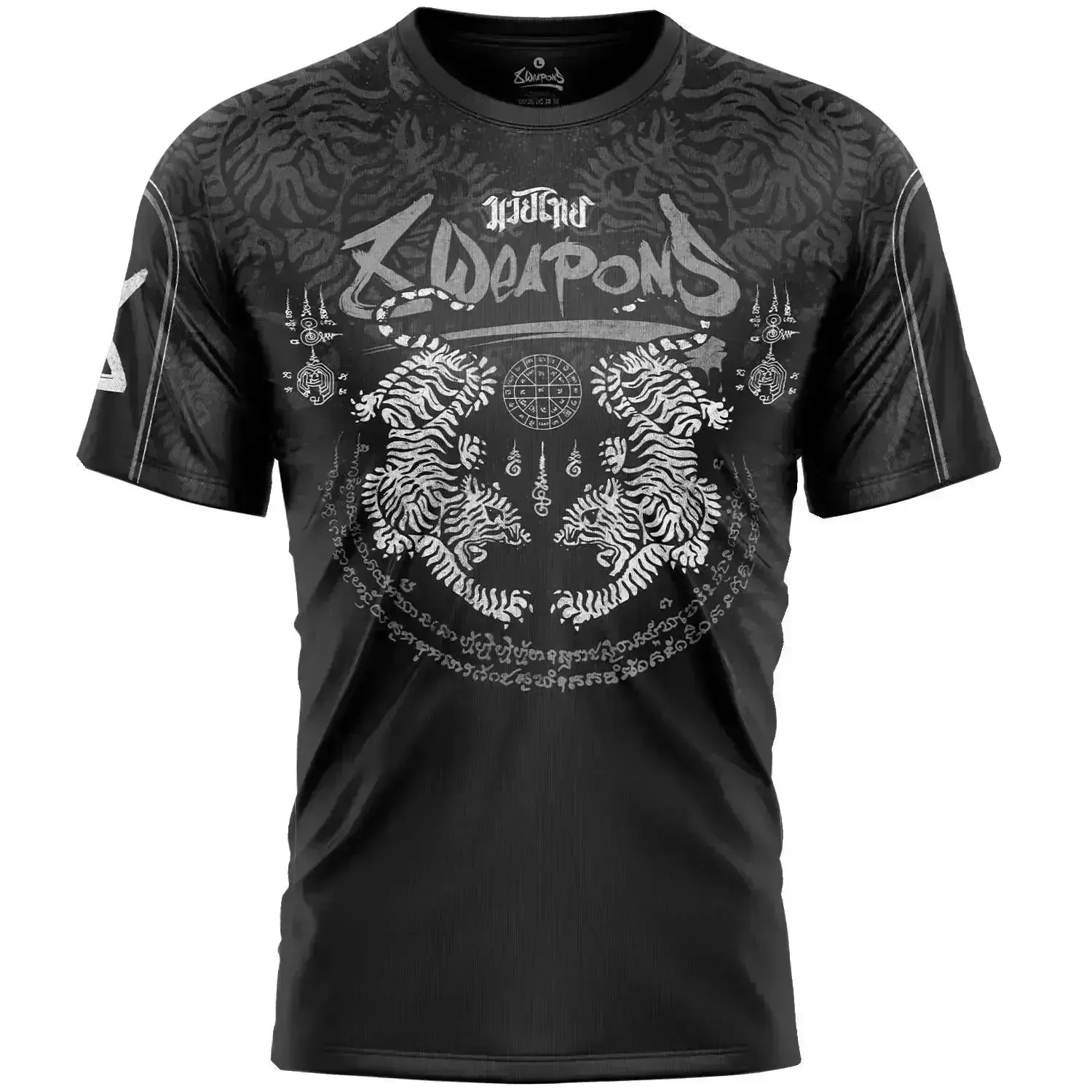 8 WEAPONS Functional T-Shirt - Tiger Yant