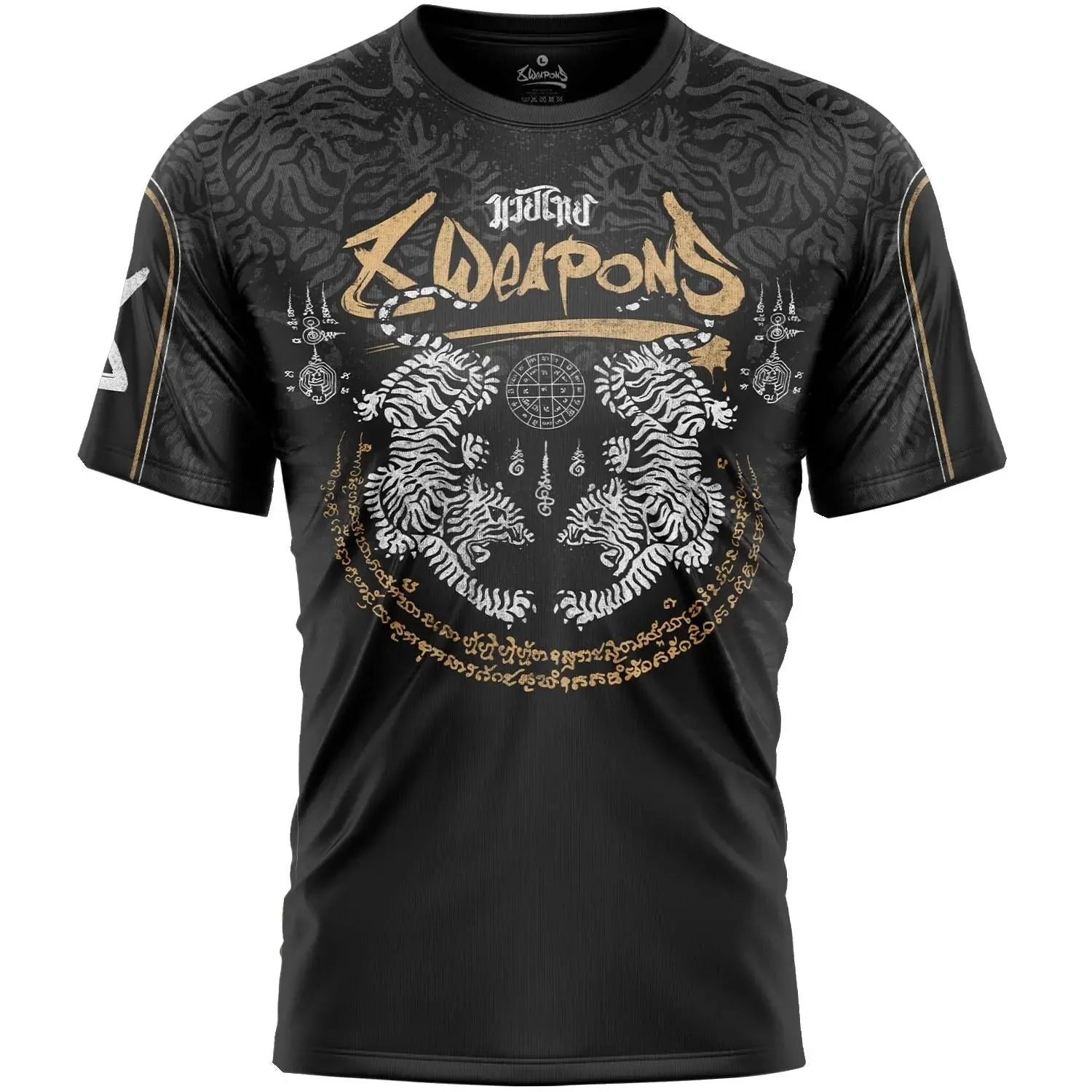 8 WEAPONS Functional T-Shirt - Tiger Yant