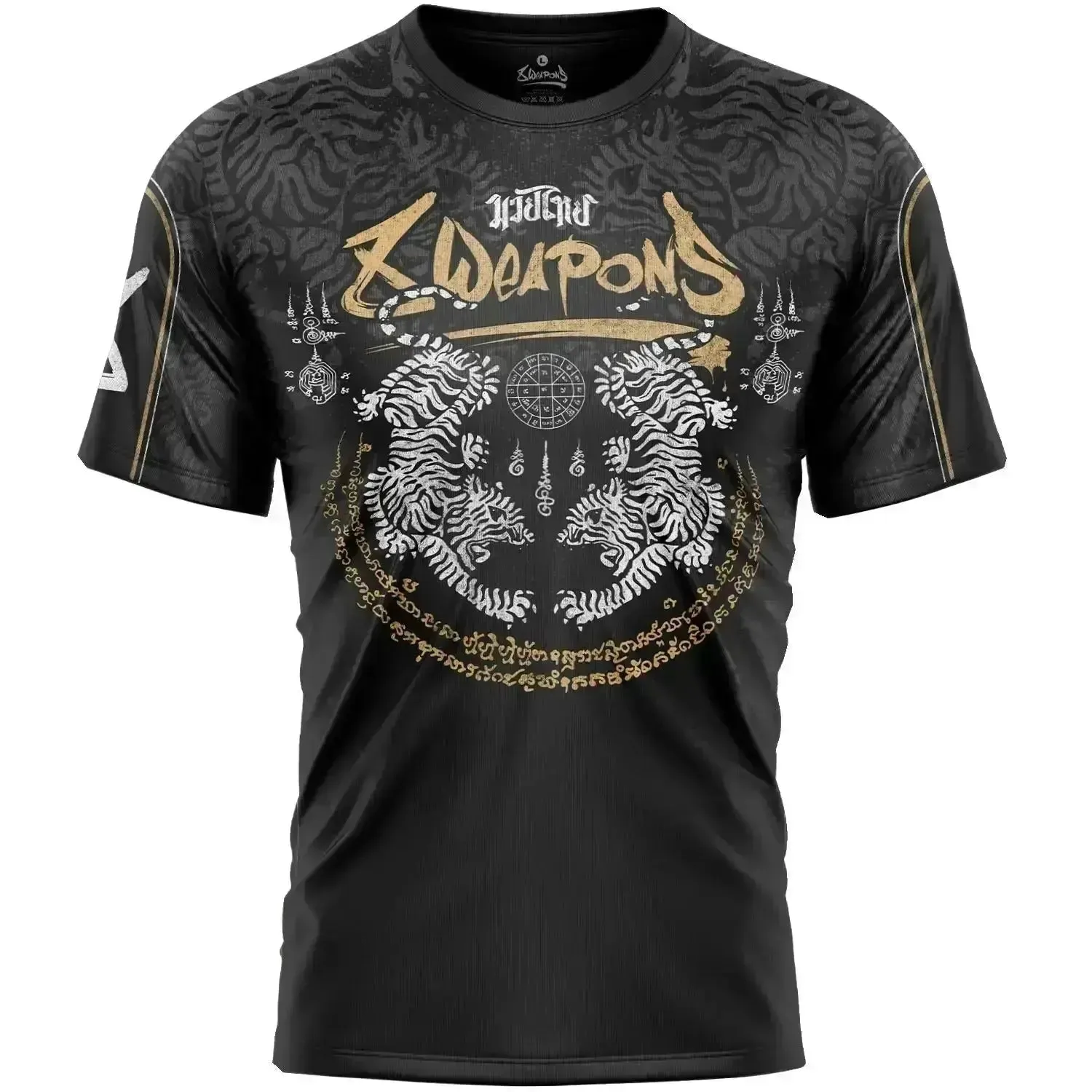 8 WEAPONS Functional T-Shirt - Tiger Yant