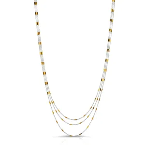 Continuous Layered Necklace