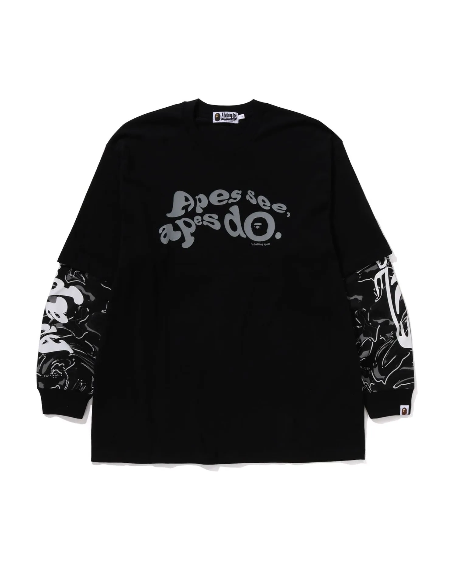 Marbling Camo Multi Logo