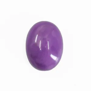 Phosphosiderite 20.25 mm 18.44 carats Polished Oval Cabochon - Argentina